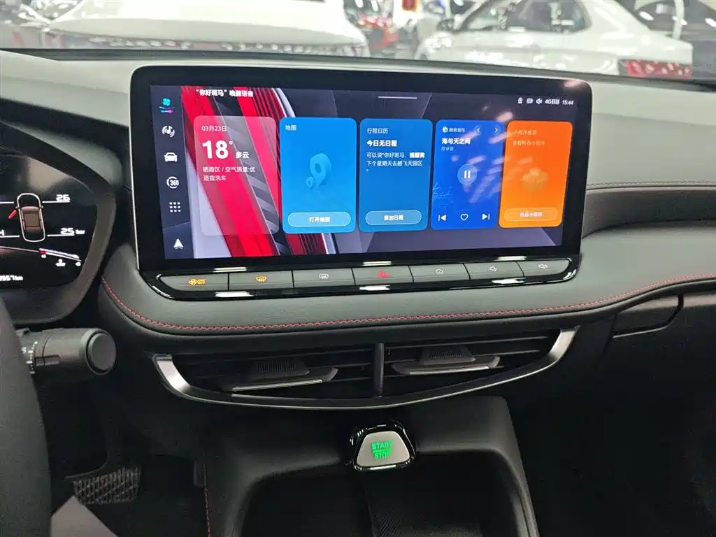 MG5 2025 300TGI Global Flagship Edition купить на сайте DeffCars