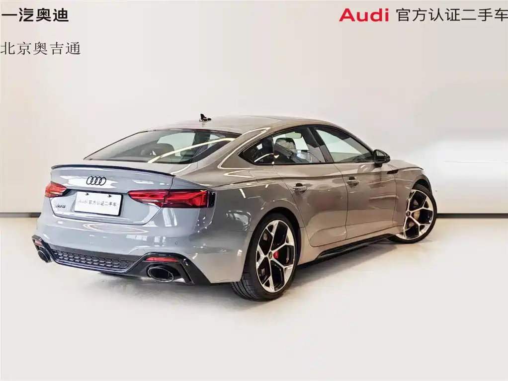 Audi RS 5 2024 RS 5 2.9T Sportback combustion engine version купить на сайте DeffCars