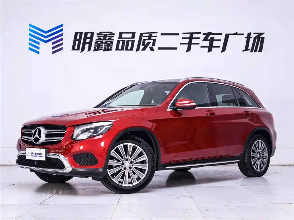 Mercedes-Benz GLC 2016 GLC 260 4MATIC Dynamic купить на сайте DeffCars