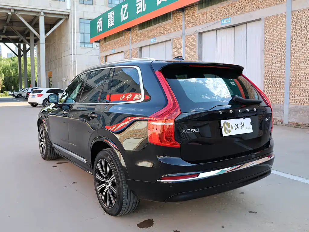 Volvo XC90 2025 B6 Zhiyi Luxury Edition 7 seats купить на сайте DeffCars