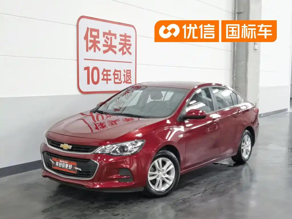 Kovoz 2019 320 Automatic Xinyue Edition купить на сайте DeffCars