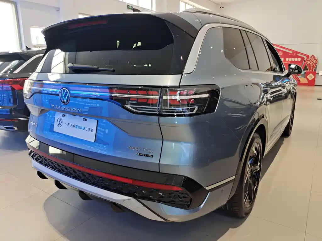 Lanjing 2026 450TSI four-wheel drive flagship 6 seats купить на сайте DeffCars