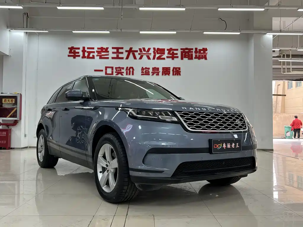 Range Rover Velar 2019 250PS купить на сайте DeffCars