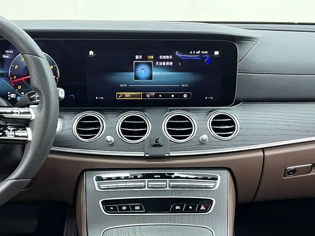 Mercedes-Benz E-Class 2021 E 300 L Sporty and Fashionable купить на сайте DeffCars