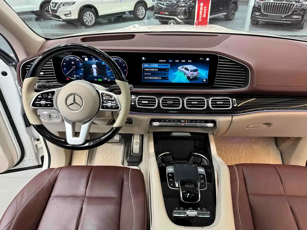 Maybach GLS 2021 GLS 600 4MATIC Gift Edition купить на сайте DeffCars