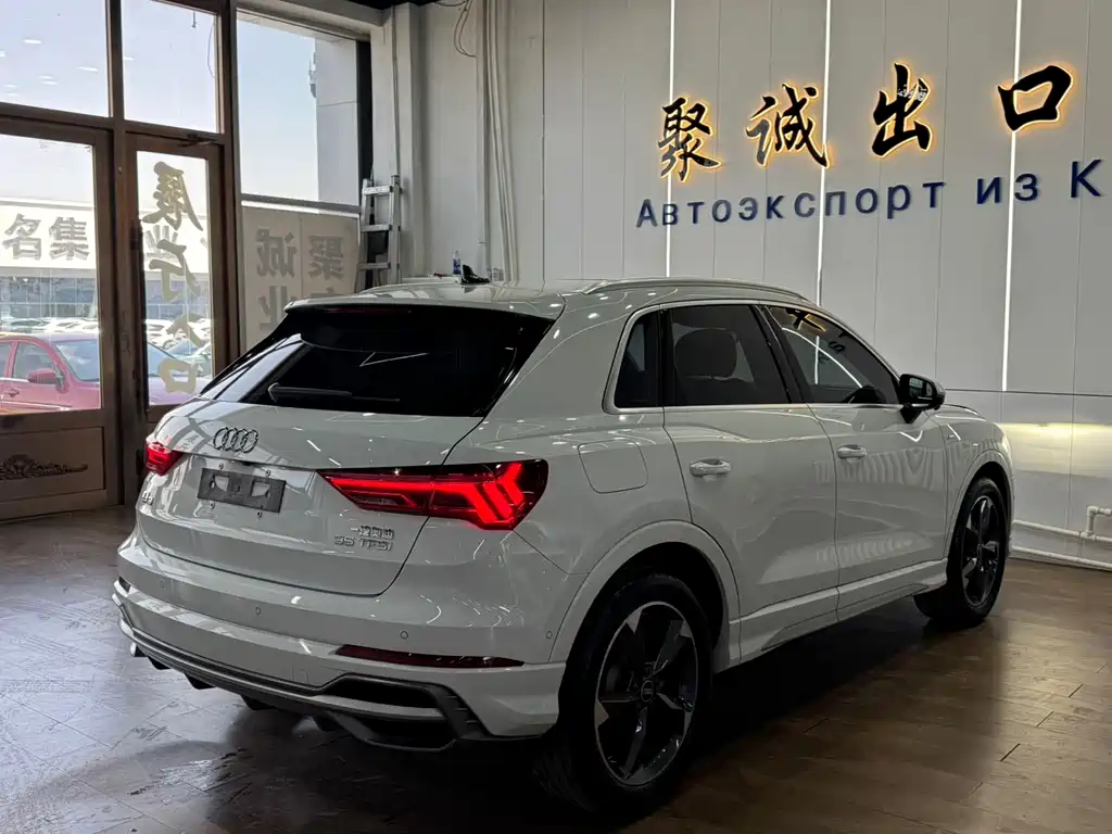 Audi Q3 2023 35 TFSI Fashionable and Dynamic (1.4T) купить на сайте DeffCars
