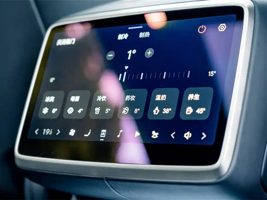 Ledo L90 2025 Ultra six-seater version купить на сайте DeffCars
