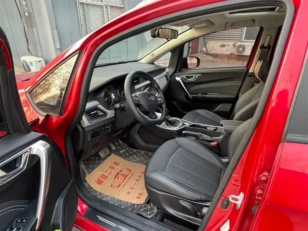 Vision X3 2020 1.5L CVT premium model купить на сайте DeffCars