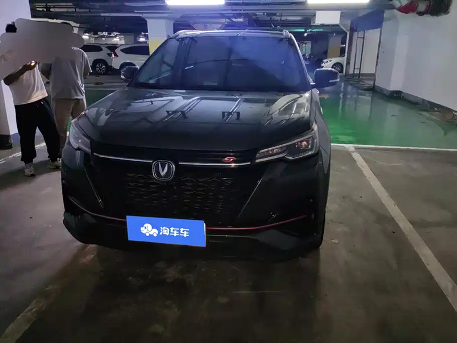 Changan CS55 plus 2021 Blue Jing (Whale) Edition 1.5T DCT Deluxe купить на сайте DeffCars
