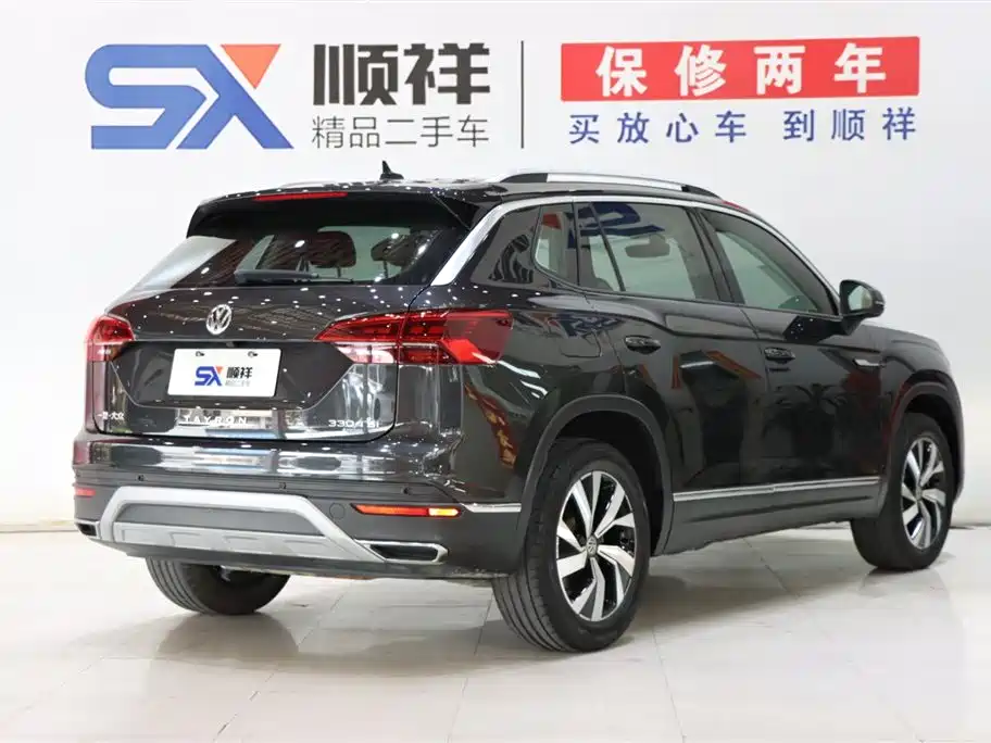 Tanyue 2020 330TSI two-wheel drive luxury intelligent version купить на сайте DeffCars