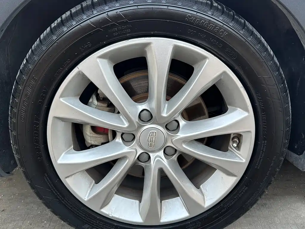 Emgrand GS 2016 Elegant Edition 1.3T Automatic Style купить на сайте DeffCars