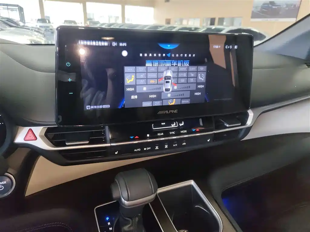SIENNA 2023 2.5L Hybrid Deluxe Edition купить на сайте DeffCars