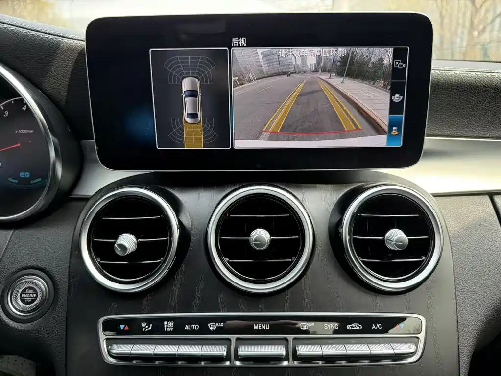 Mercedes-Benz C-Class 2021 C 260 L Sports Edition купить на сайте DeffCars