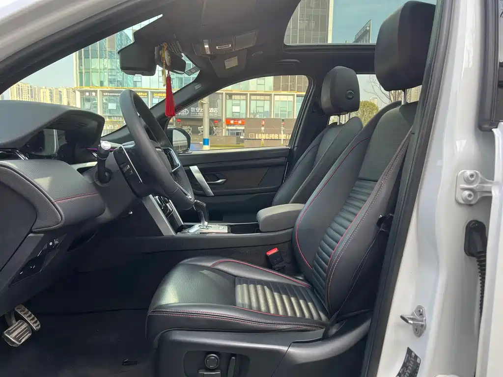 Discovery Sport 2022 249PS R-Dynamic SE Performance Technology Edition 5-seater купить на сайте DeffCars