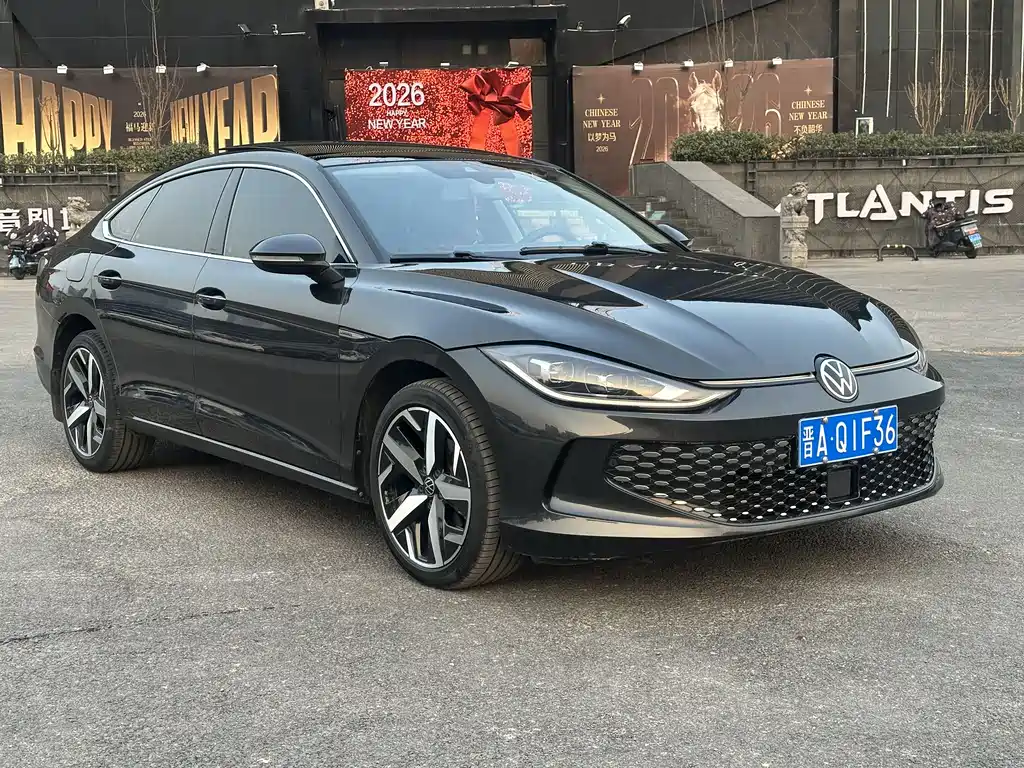 Lingdu 2023 Lingdu L 280TSI DSG Hot Edition купить на сайте DeffCars