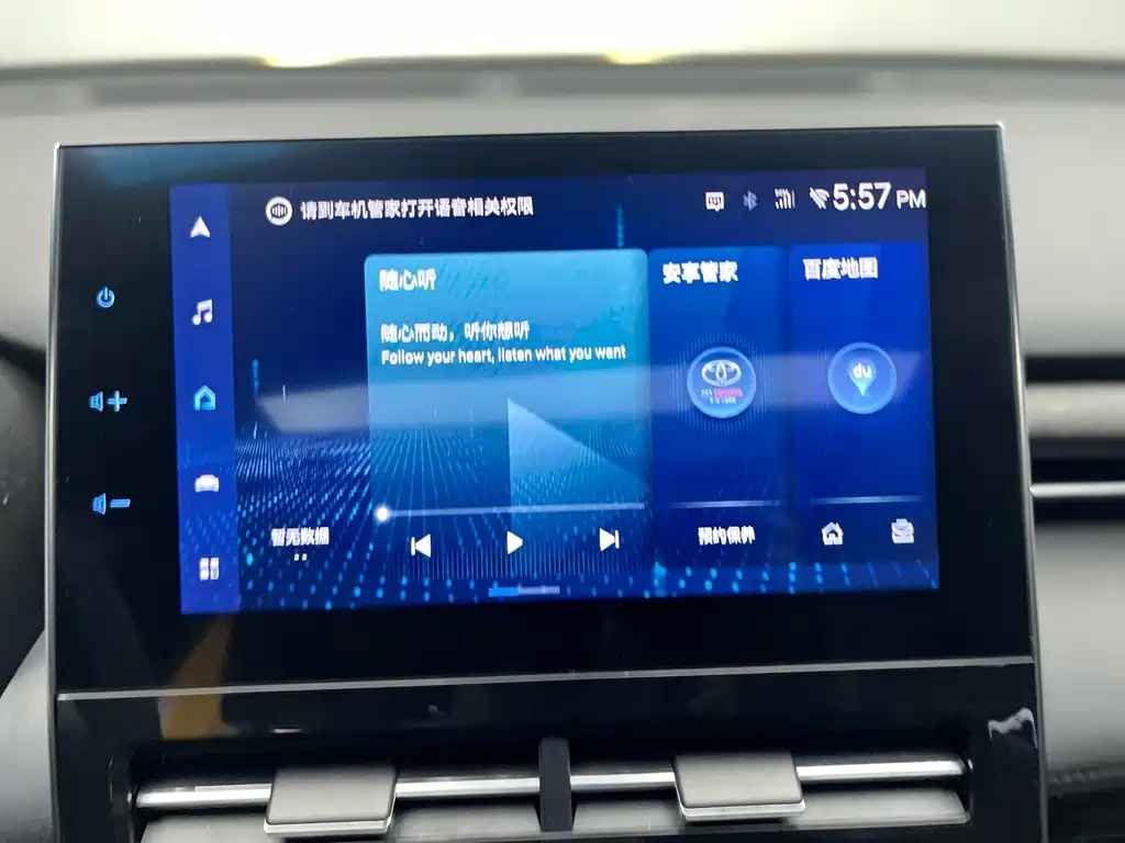 Asia Dragon 2022 2.0L Deluxe Edition купить на сайте DeffCars