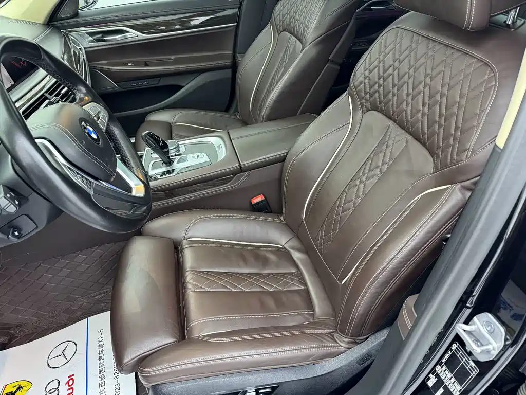 BMW 7 Series 2021 730Li Luxury Package купить на сайте DeffCars