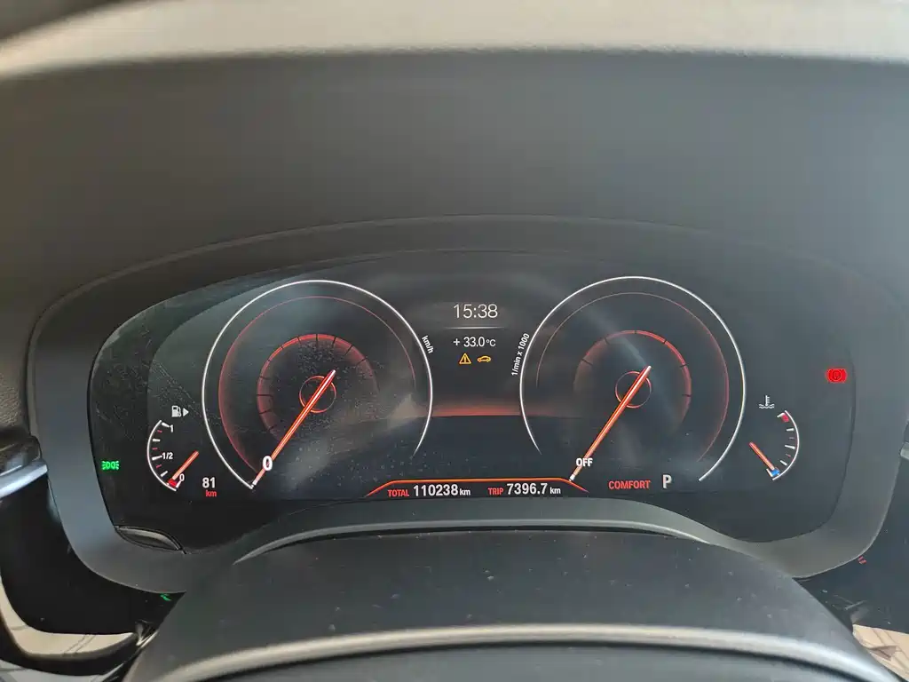 BMW 5 Series 2019 525Li M Sports Package купить на сайте DeffCars