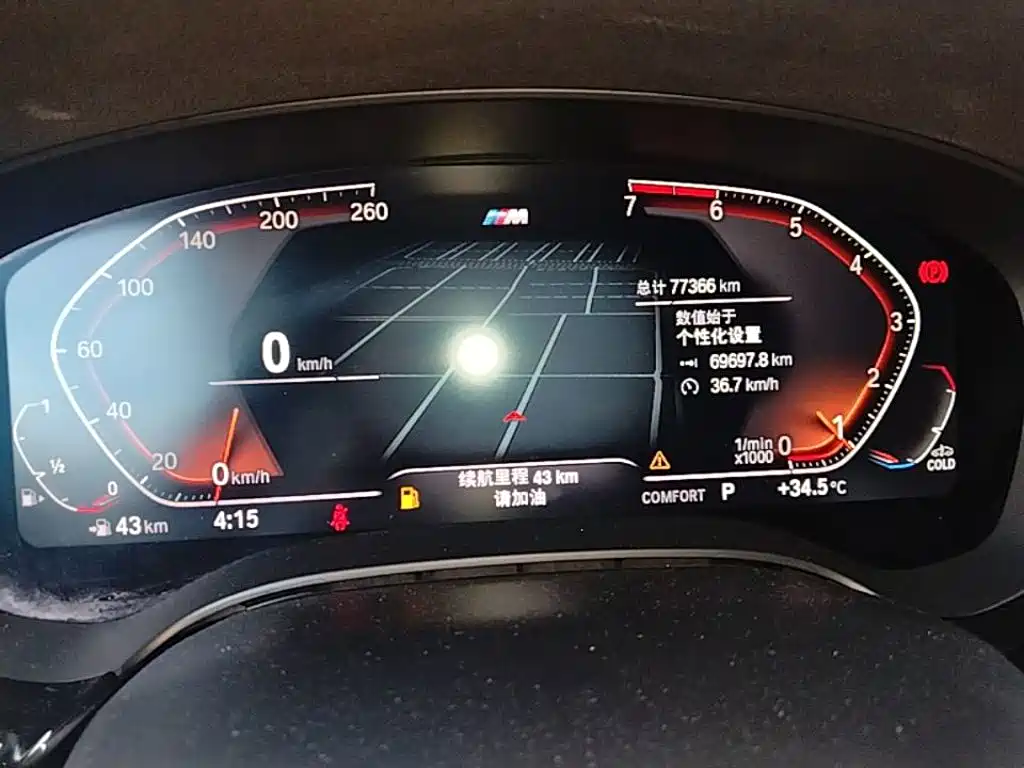 BMW 5 Series imported 2021 525i M sports package купить на сайте DeffCars
