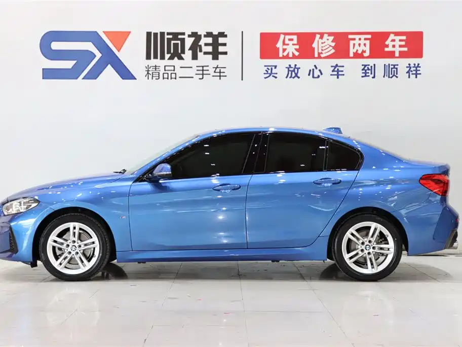 BMW 1 Series 2020 120i M Sports Package купить на сайте DeffCars