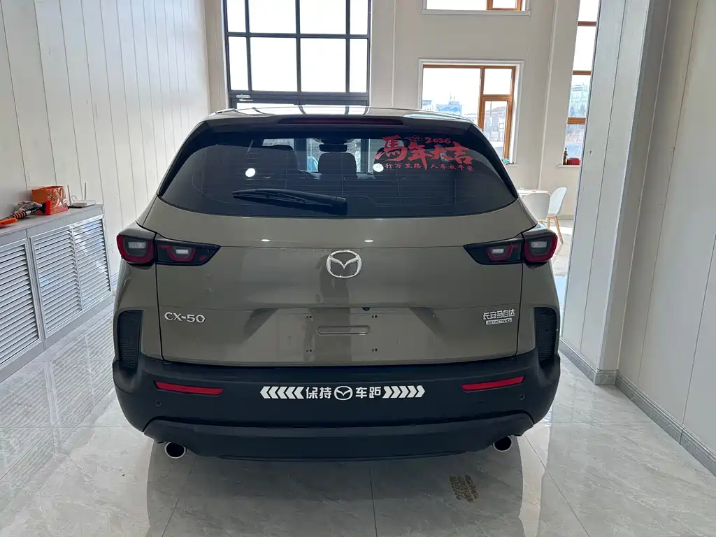 Mazda CX-50 Xingye 2023 2.0L Leading Edition купить на сайте DeffCars