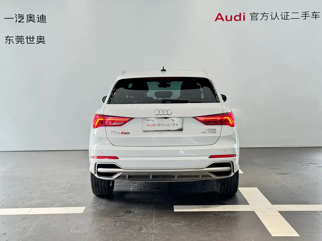 Audi Q3 2023 35 TFSI Fashionable and Dynamic (1.5T) купить на сайте DeffCars