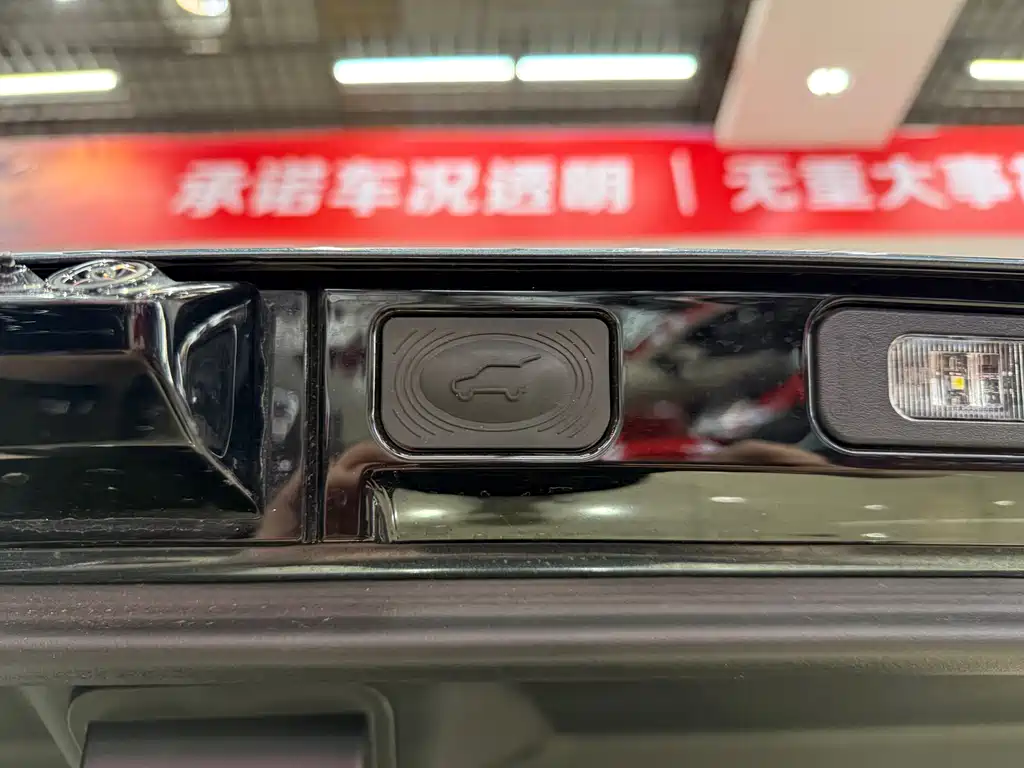 Lynk & Co 900 2025 2.0T Ultra купить на сайте DeffCars