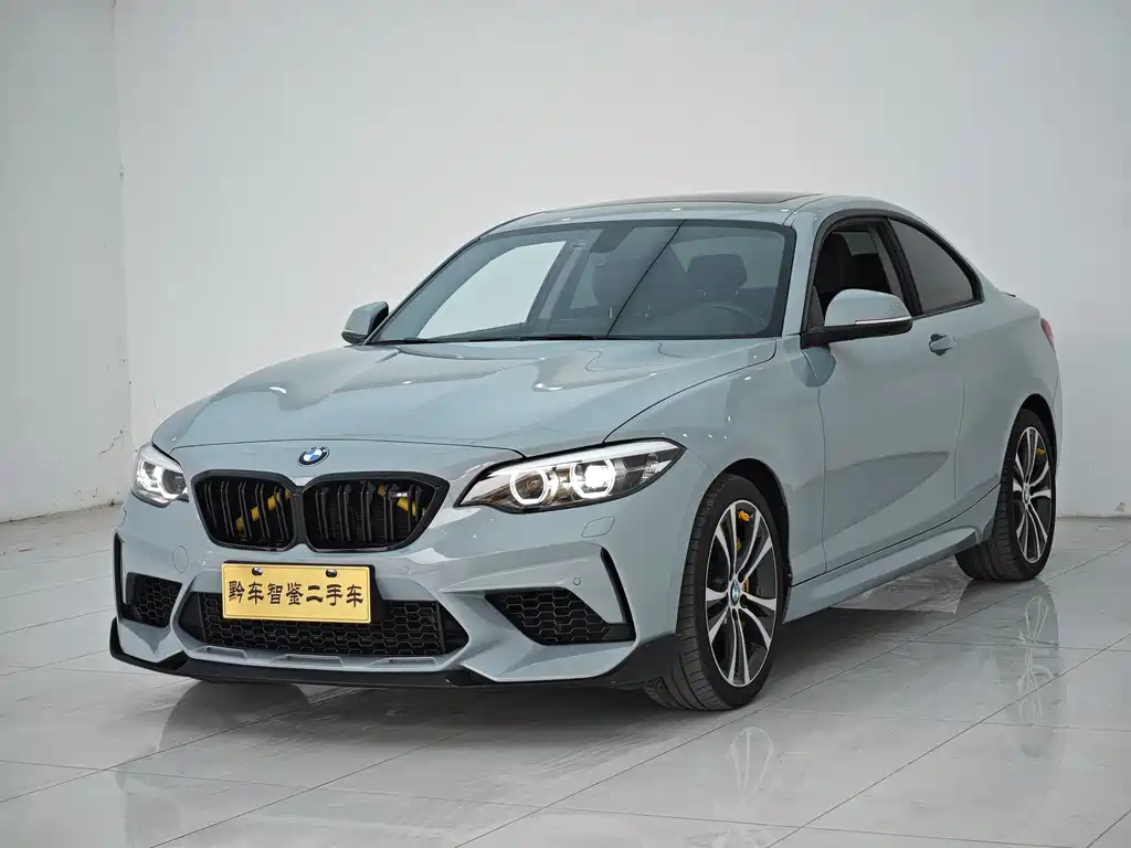 BMW 2 Series Imported 2019 225i Sports Design Package купить на сайте DeffCars
