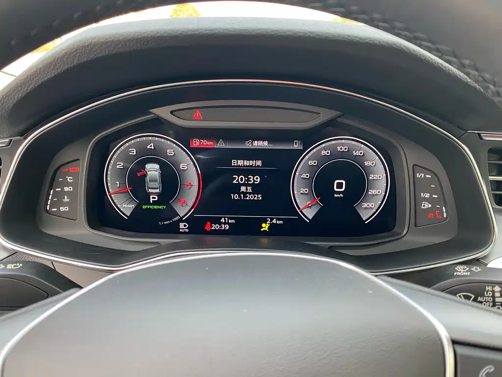 Audi A7 2024 55 TFSI quattro exclusive model купить на сайте DeffCars