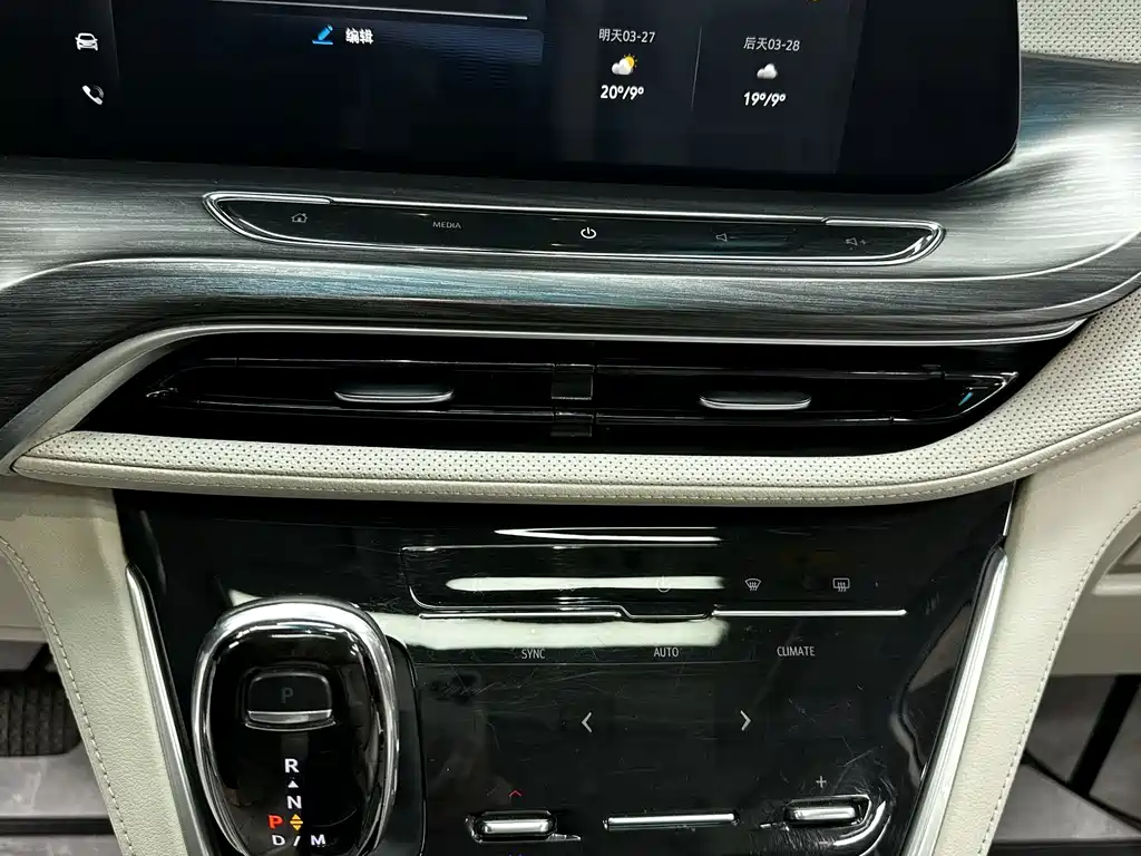 Buick GL8 2020 ES Lu Zun 653T Comfort Type купить на сайте DeffCars