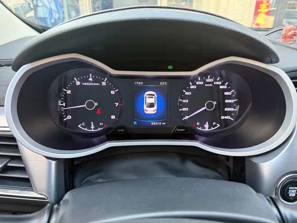 Emgrand GL 2019 1.4T CVT elite smart model купить на сайте DeffCars