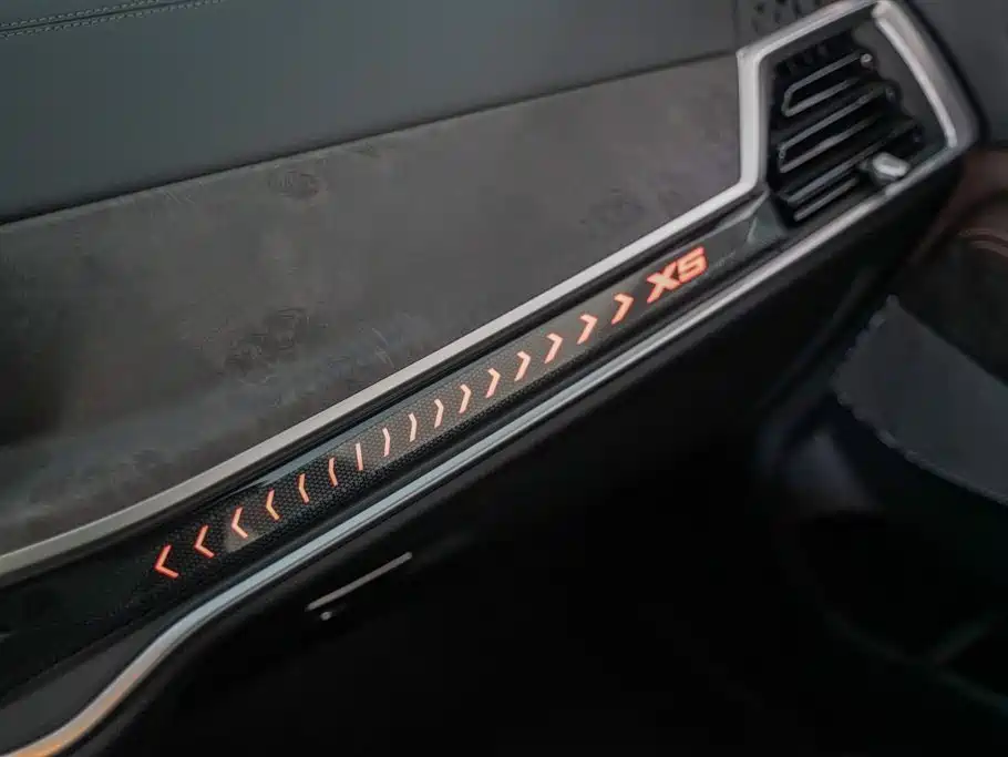 BMW X5 2023 xDrive 30Li Exclusive M Sports Night Package купить на сайте DeffCars