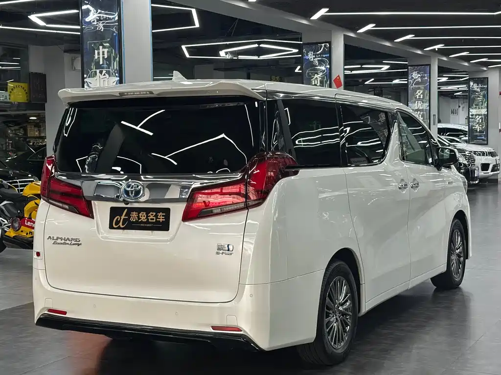 Alfa 2021 Shuangqing 2.5L Premium Edition купить на сайте DeffCars