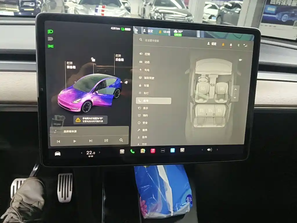 Model Y 2021 long-range all-wheel drive version купить на сайте DeffCars