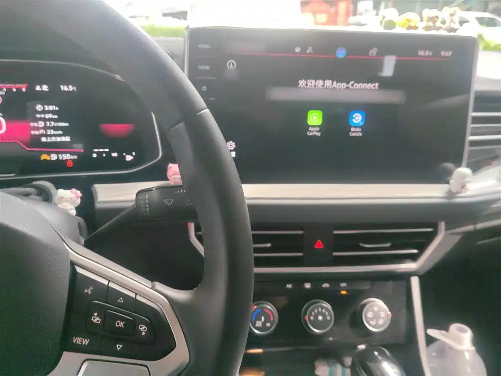 Sagitar 2023 300TSI DSG Super Edition купить на сайте DeffCars