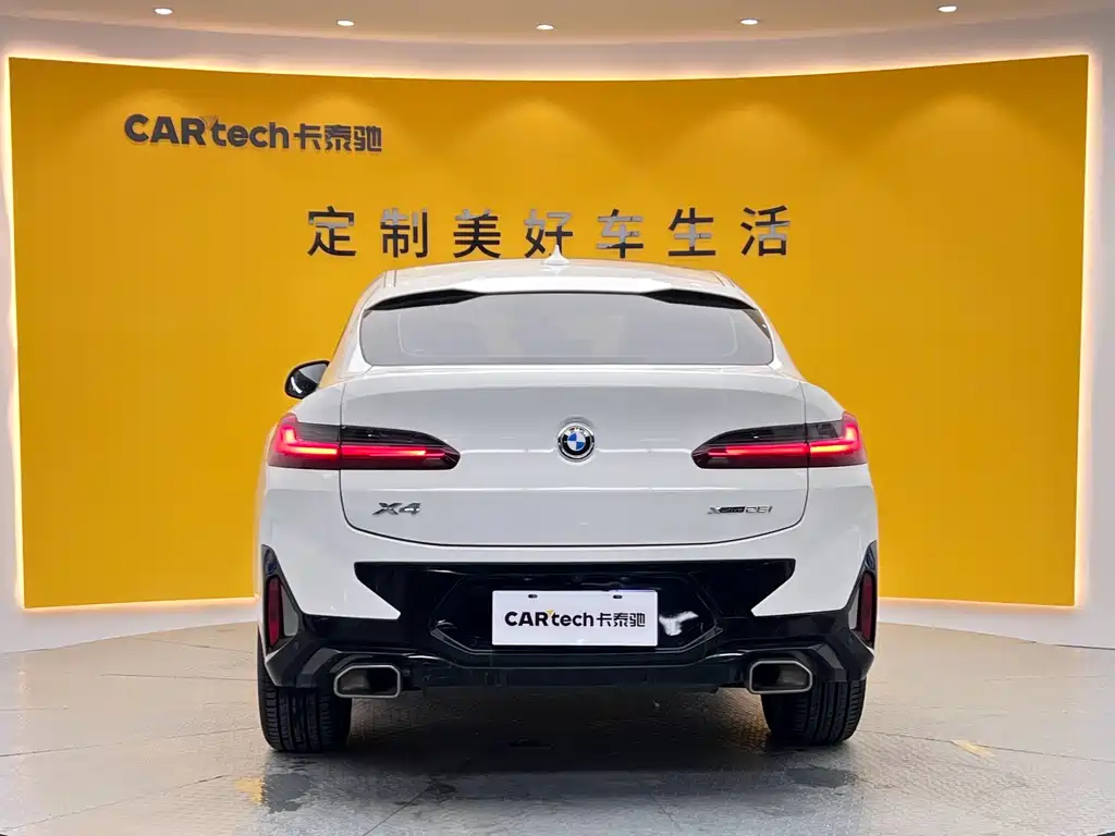 BMW X4 2022 xDrive 25i M Sports Package купить на сайте DeffCars