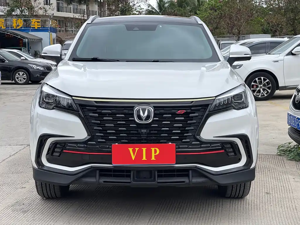 Changan CS85 COUPE 2021 2.0T automatic flagship model купить на сайте DeffCars