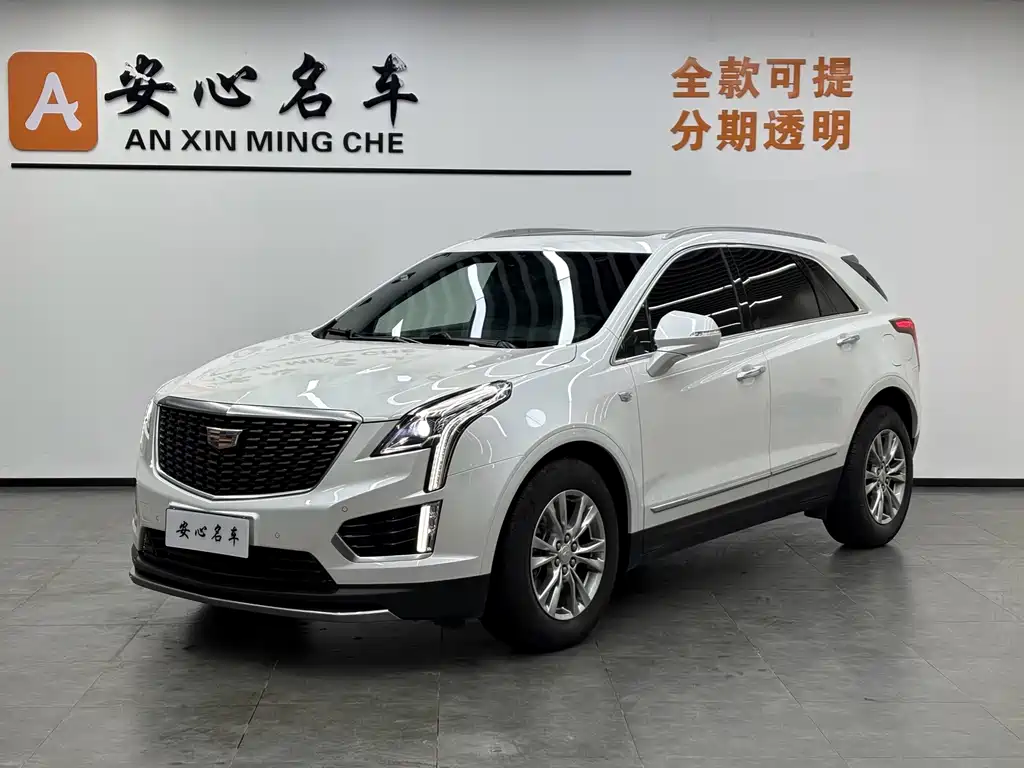 Cadillac XT5 2020 28T Luxury Edition купить на сайте DeffCars