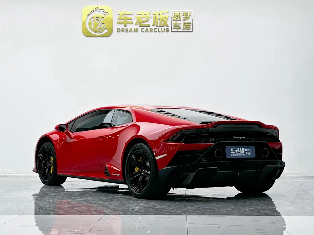 Huracán 2020 Huracán EVO RWD купить на сайте DeffCars