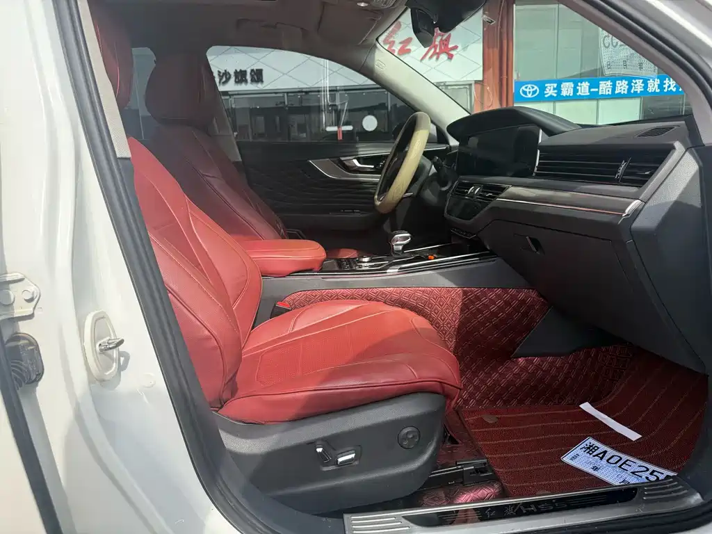 Hongqi HS5 2022 2.0T Zhilian Flagship Edition купить на сайте DeffCars