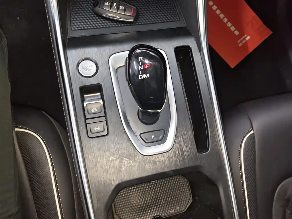 Haval H6 2021 National Fashion Edition 1.5T Automatic Champion Edition купить на сайте DeffCars