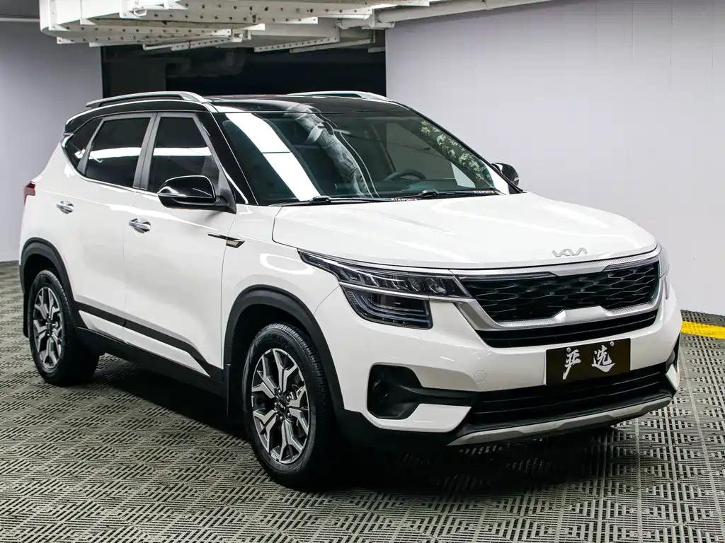 KX3 Propao 2021 1.5L CVT Trendy Edition купить на сайте DeffCars