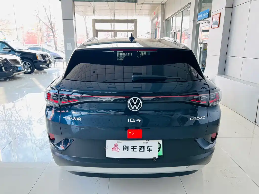 ID.4 CROZZ 2024 PURE+ купить на сайте DeffCars