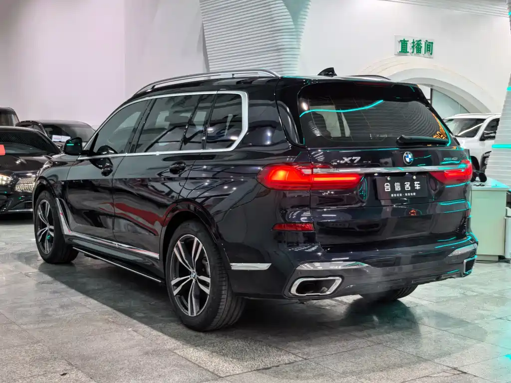 BMW X7 2021 facelift xDrive40i exclusive M sports package купить на сайте DeffCars