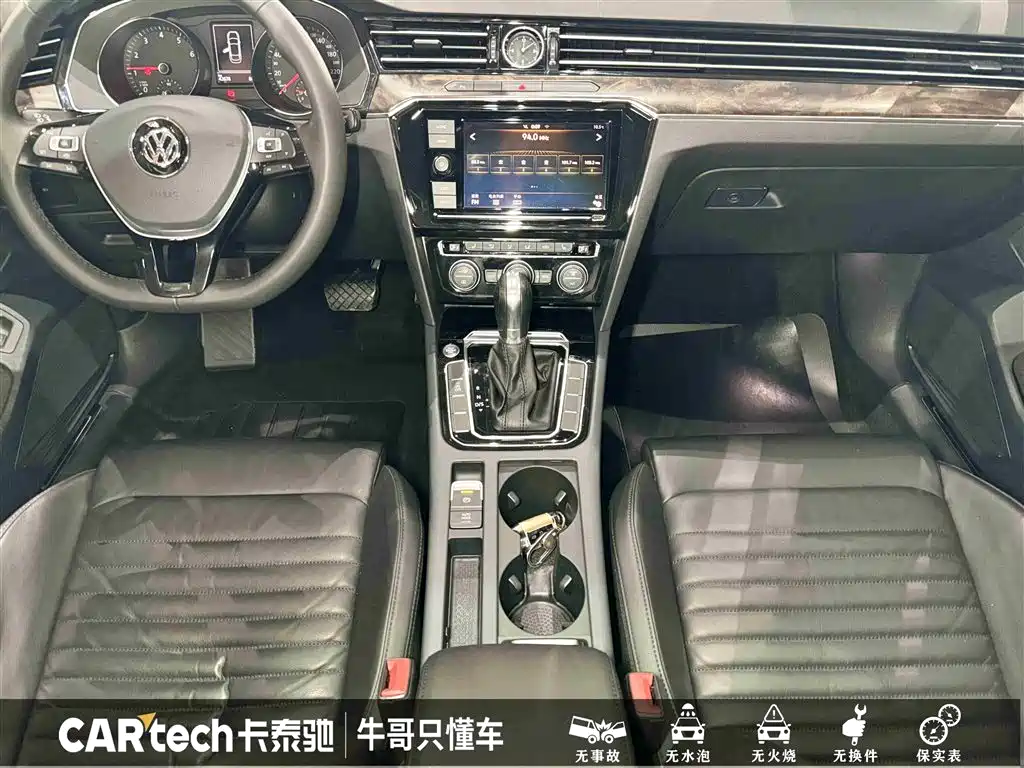 Magotan 2019 330TSI DSG luxury model National V купить на сайте DeffCars