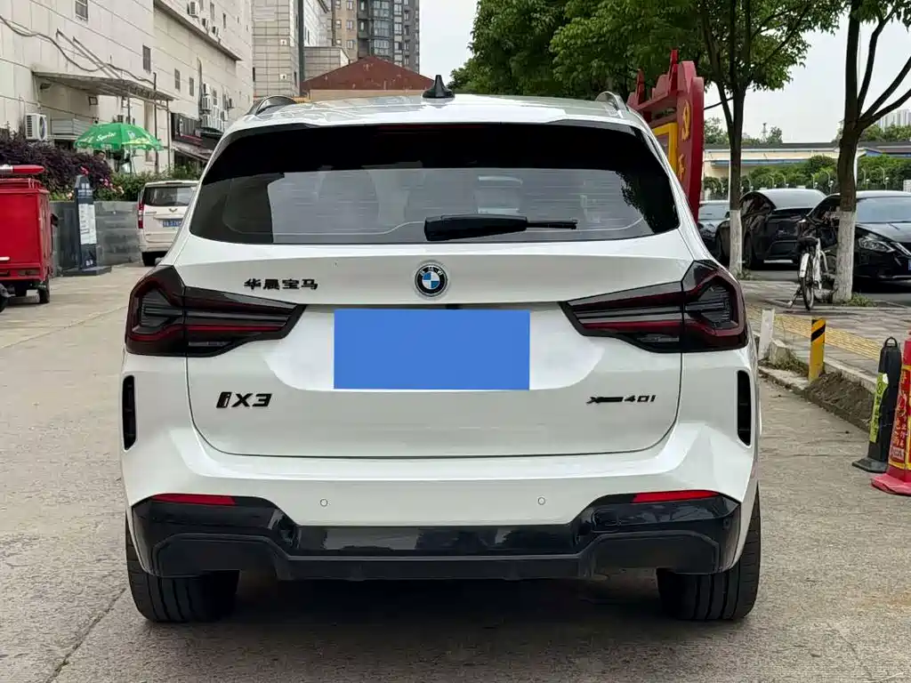 BMW iX3 2023 leading model купить на сайте DeffCars