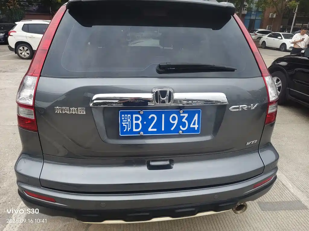 Honda CR-V 2010 2.4L automatic four-wheel drive luxury version купить на сайте DeffCars