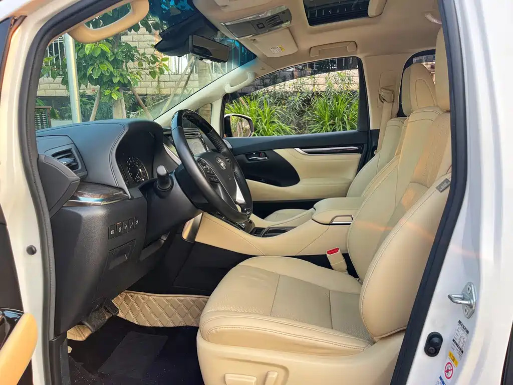 Alfa 2020 Shuangqing 2.5L Premium Edition купить на сайте DeffCars