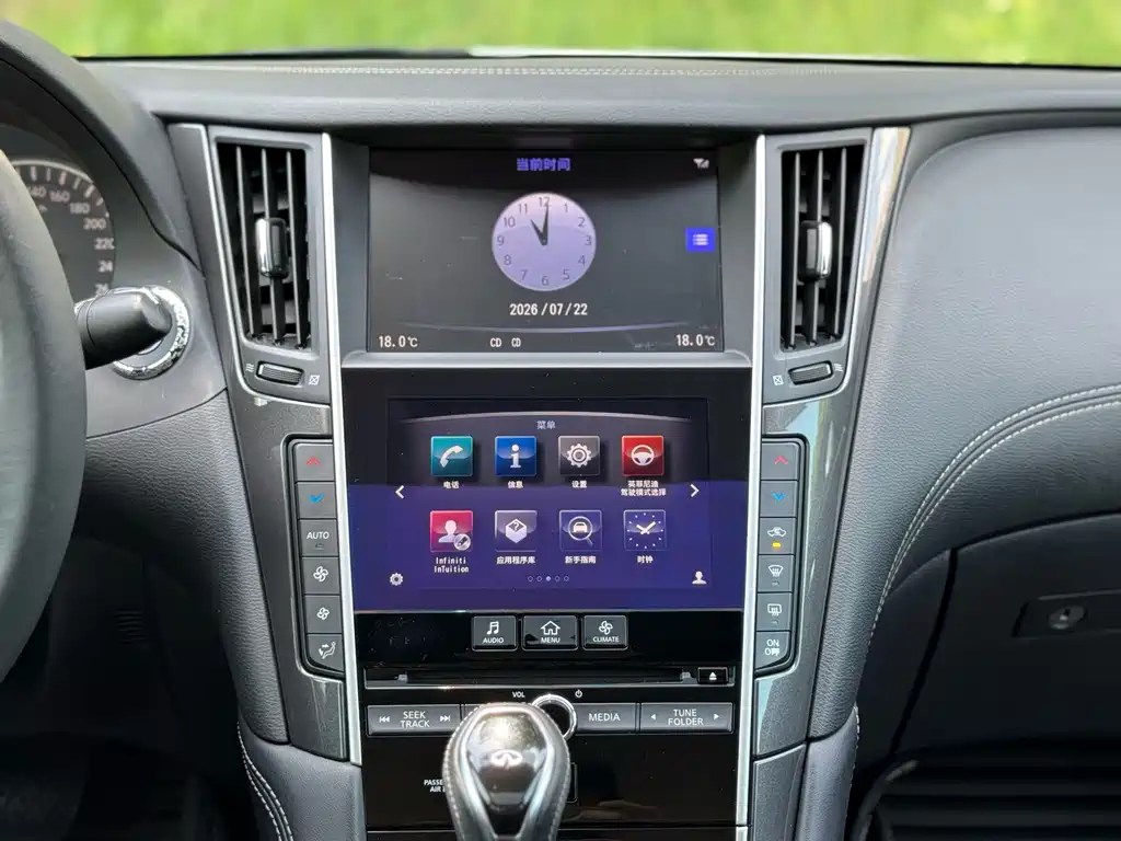 Infinity Q50L 2018 2.0T Comfort Edition China V купить на сайте DeffCars