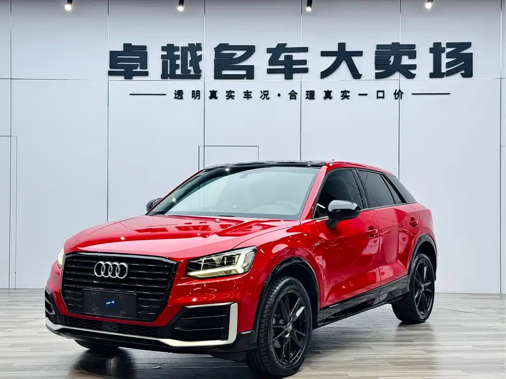 Audi Q2L 2018 35 TFSI launches exclusive version, National V купить на сайте DeffCars